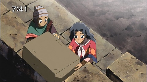 28