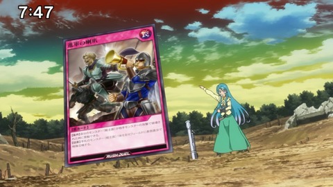 Capture20210206-124938