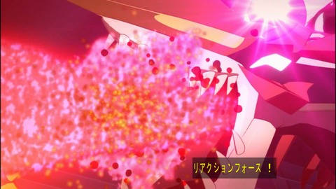 Capture20140706-173853