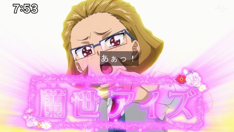 Capture20210801-075347-1