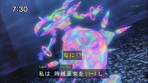 Capture20141213-073047