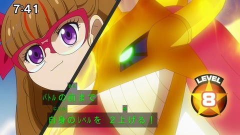 Capture_20230423-091143