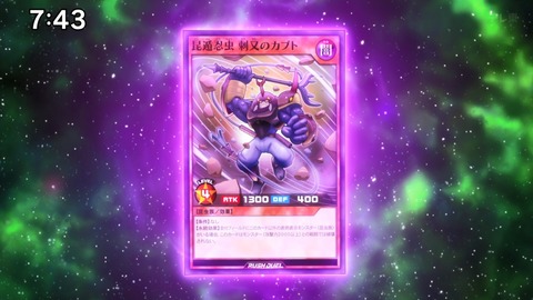 Capture_20241013-114835