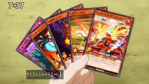 Capture_20250119-073722
