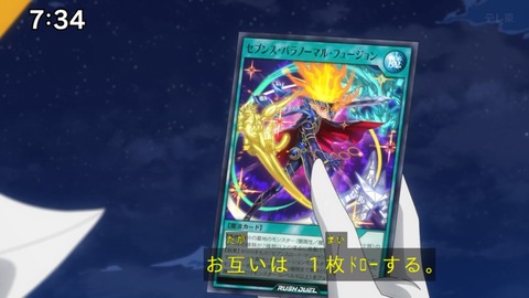 Capture_20241222-073457