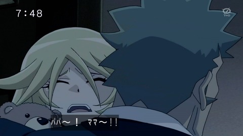 77