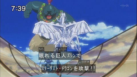 Capture20140607-073914