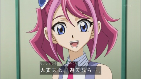 Capture20140518-174052