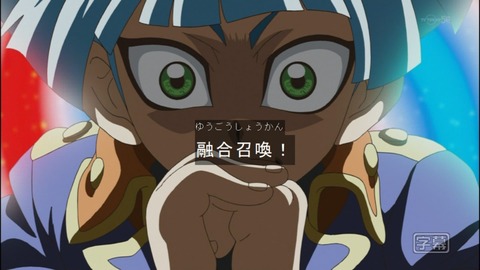 Capture20140518-173023