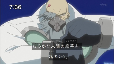 Capture20140906-073604