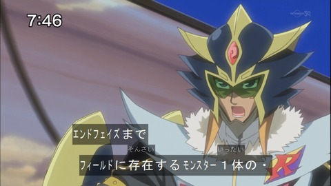 Capture20140628-074638