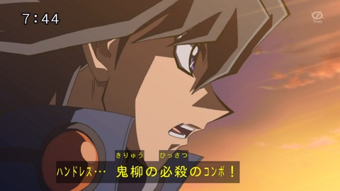 88