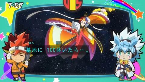 Capture_20230129-075801