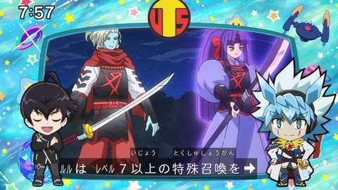 Capture_20250119-075757