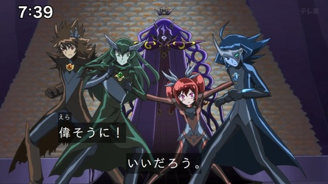 Capture_20240623-073901