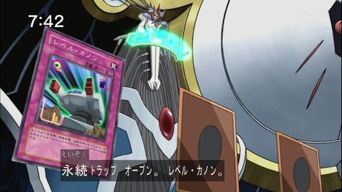 Capture20141025-074229