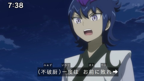 Capture_20250202-091056