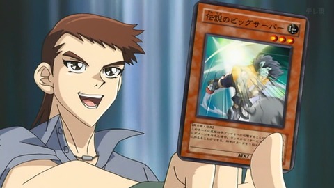 Capture_20250719-014154-2