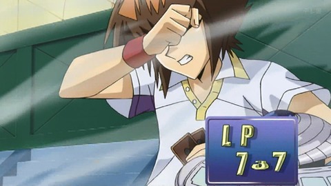 Capture_20250719-014225