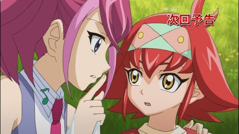 Capture20140518-175652