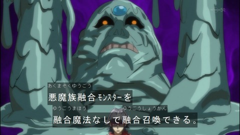 Capture20140629-174016