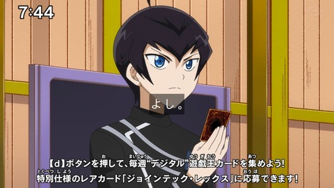 Capture_20230108-074455