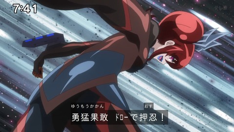 Capture_20241103-085848