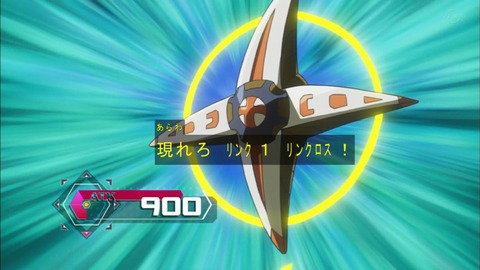 遊戯王OCG】リンクロスが生まれた意味 : スターライト速報