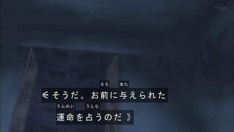 Capture20190921-073907