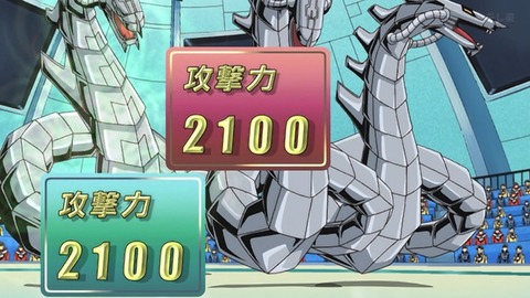Capture_20260404-014552
