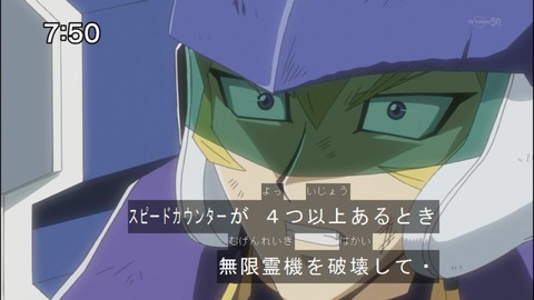 Capture20140823-075053