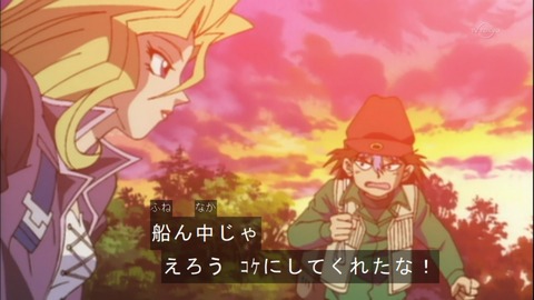 Capture20150418-073519