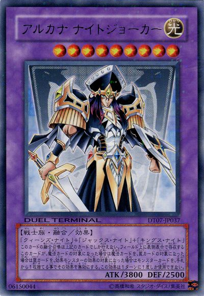 6001