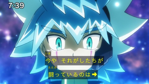 Capture_20250330-073942