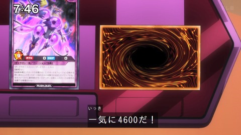 Capture_20240623-074608