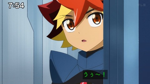 Capture_20240804-075434