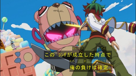 Capture20140518-174111
