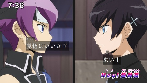 Capture_20250119-073605