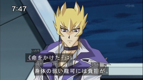 Capture20141025-074712