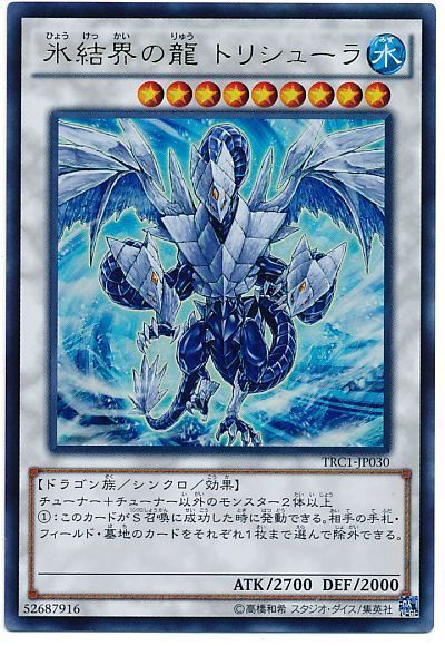 8502