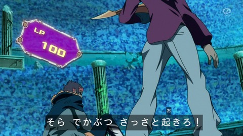 97