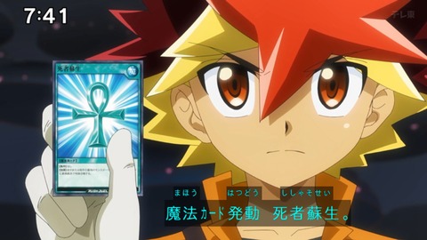Capture_20240929-094048