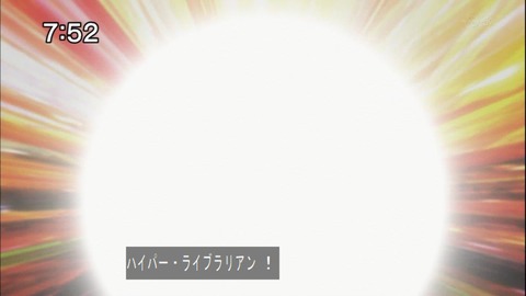 Capture20141115-075215
