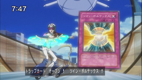 Capture20140816-074720