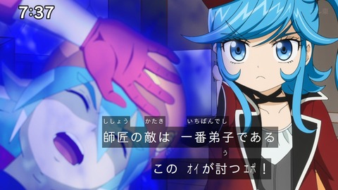 Capture_20241110-084625