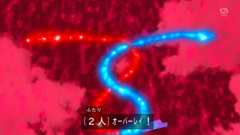 1358066319447