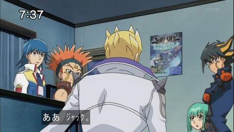 Capture20140628-073719