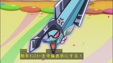Capture20140518-174228