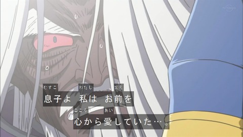 Capture20190420-074050