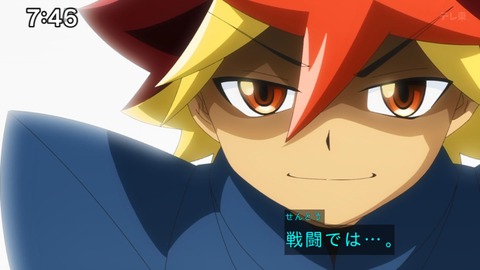 Capture_20240714-074600